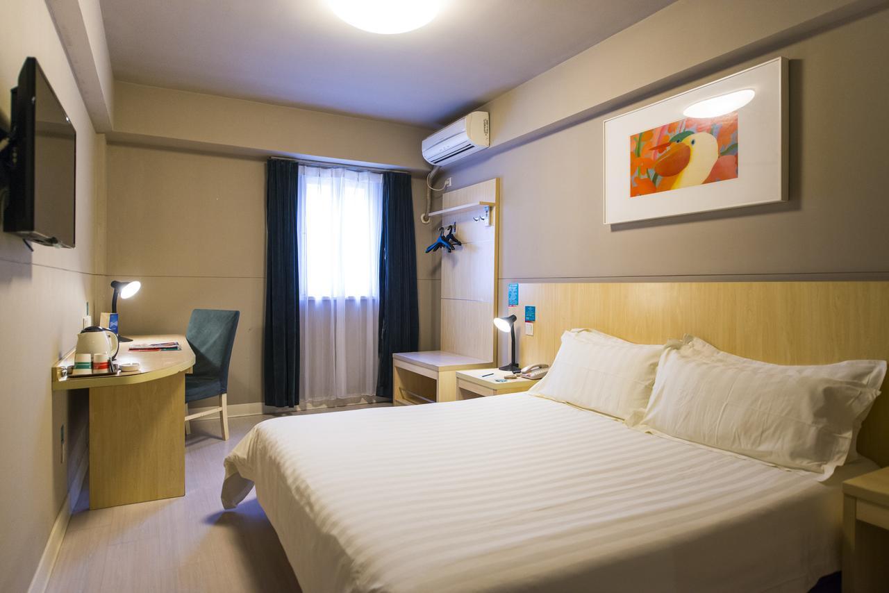 Jinjiang Inn Changchun Renmin Avenue Guilin Road Екстериор снимка